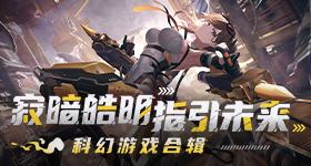 天赐的声音穆祉丞